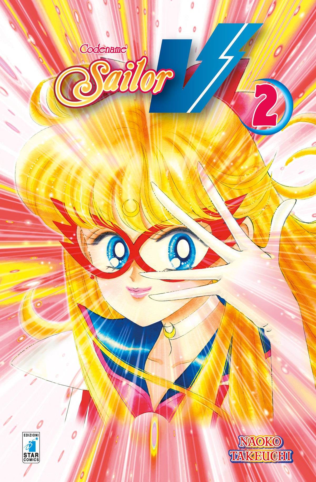 Code Name Sailor V Eternal Edition 02