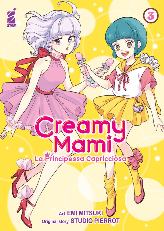 Creamy Mami 03