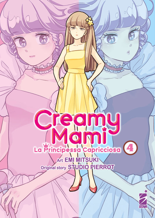 Creamy Mami 04