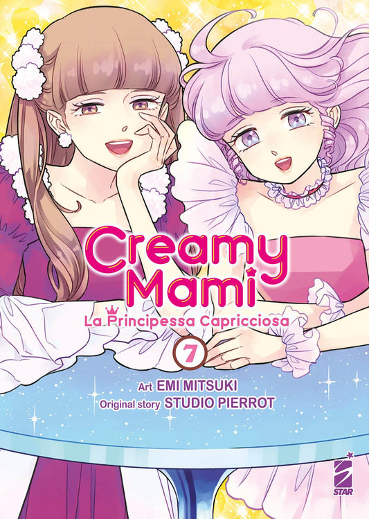 Creamy Mami 07