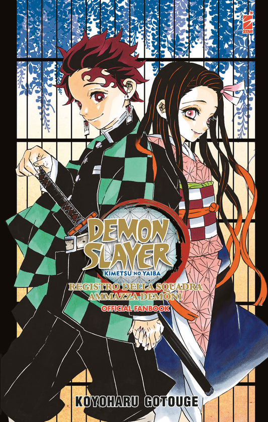Demon Slayer Official Fanbook 01