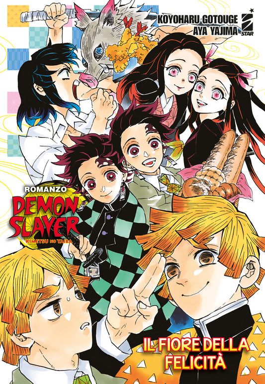 Demon Slayer Romanzo - Il Fiore della Felicità