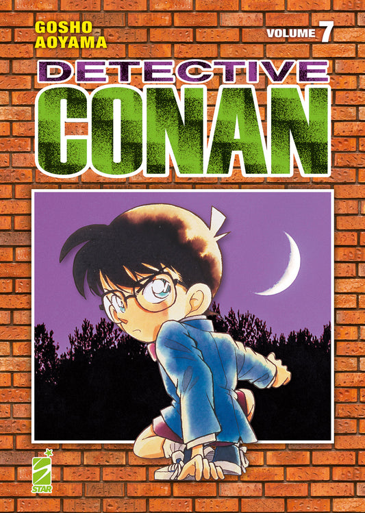 Detective Conan New Edition 07