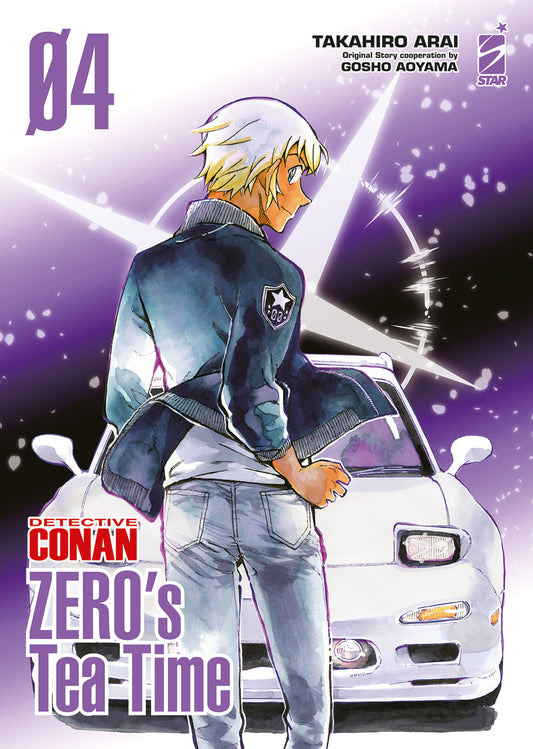 Detective Conan Zero Tea's Time 04