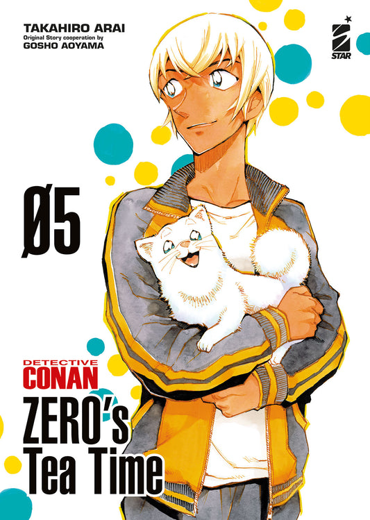Detective Conan Zero's Tea Time 05