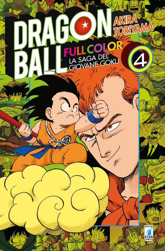 Dragon Ball Full Color 04