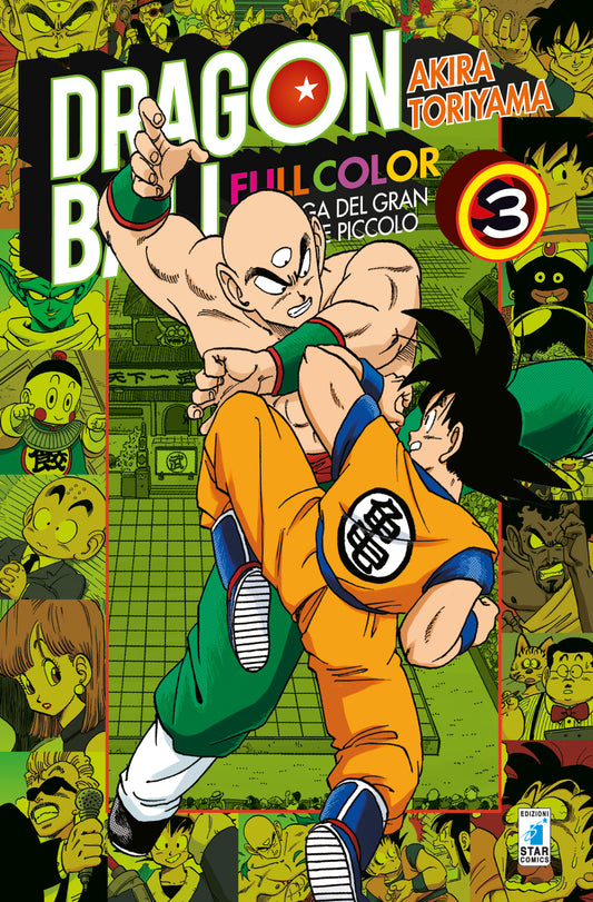 Dragon Ball Full Color 11