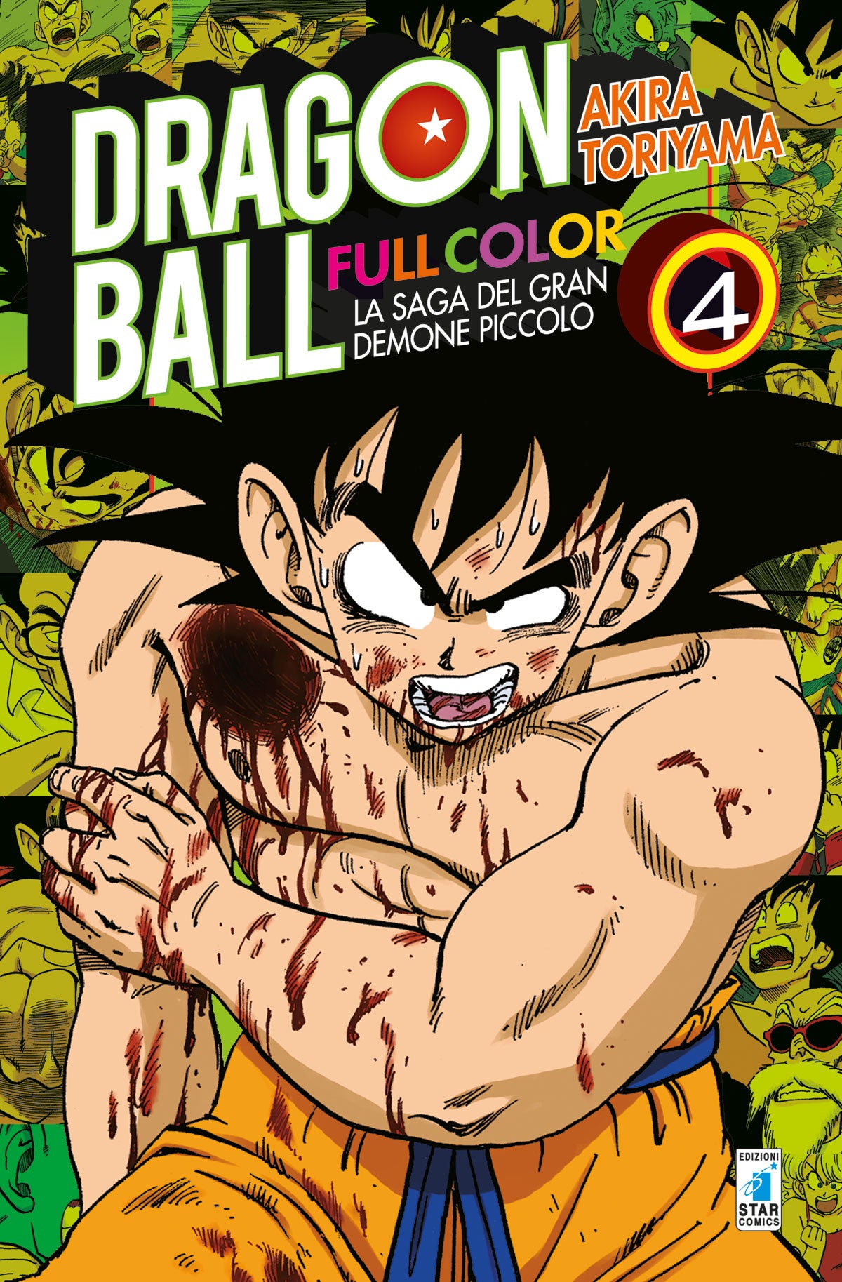 Dragon Ball Full Color 12