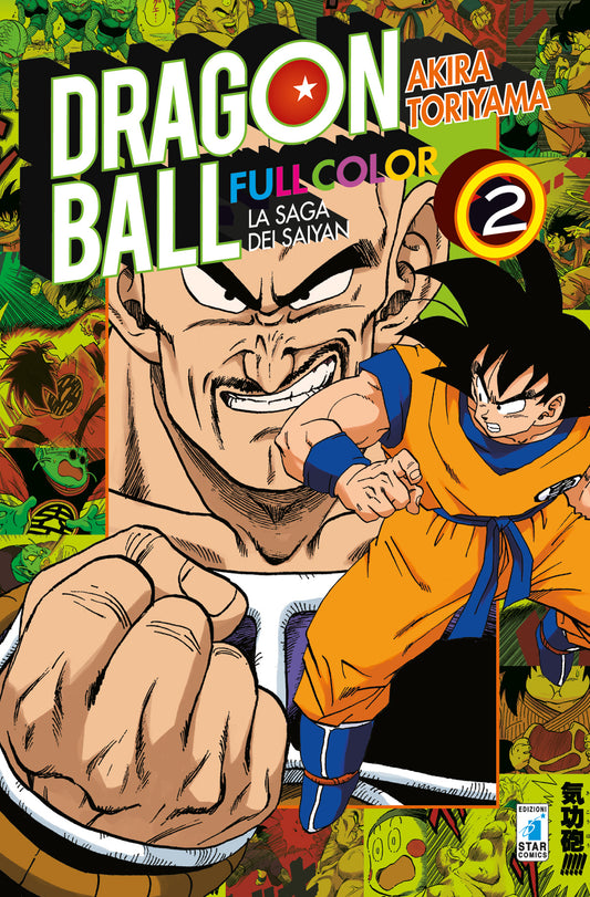 Dragon Ball Full Color 14
