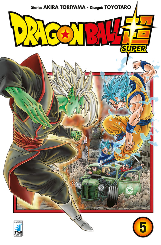 Dragon Ball Super 05