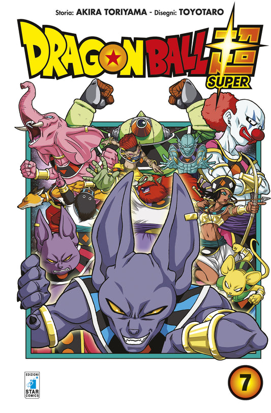 Dragon Ball Super 07
