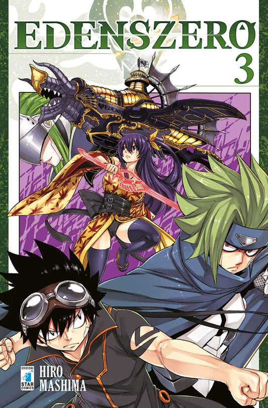 Edens Zero 03