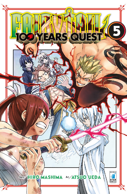 Fairy Tail - 100 Years Quest 05