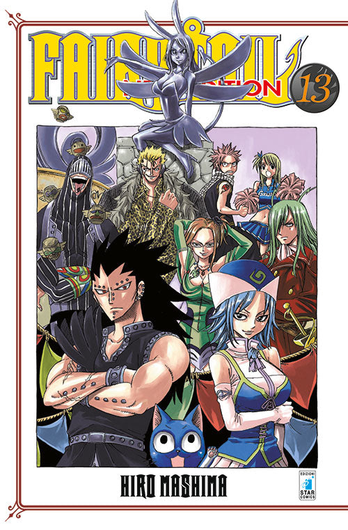 Fairy Tail New Edition 13