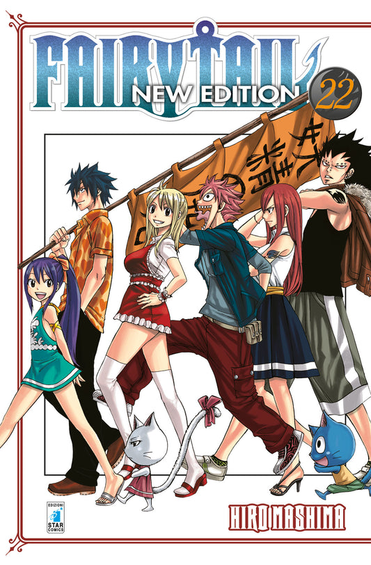 Fairy Tail New Edition 22