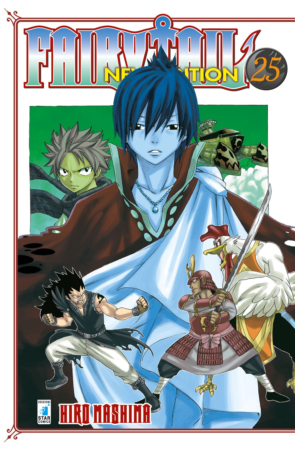 Fairy Tail New Edition 25