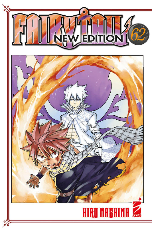 Fairy Tail New Edition 62