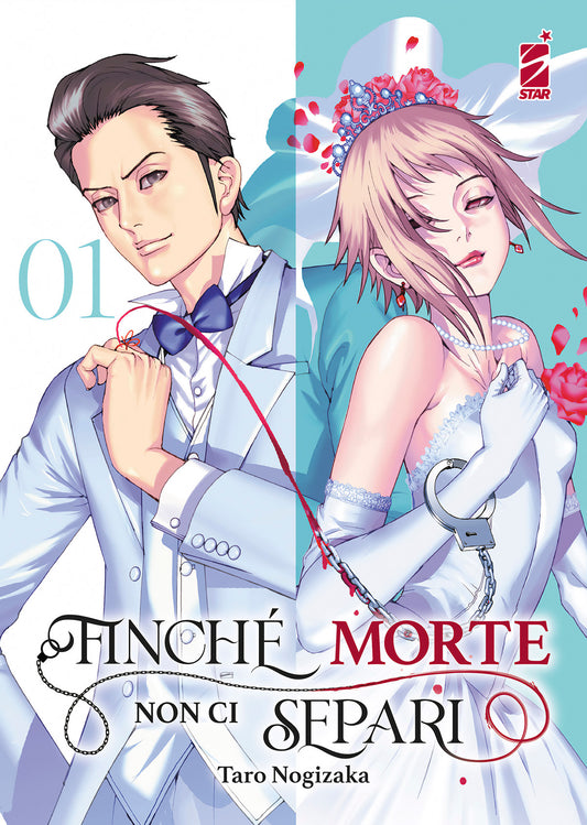 Finché Morte non ci Separi 01