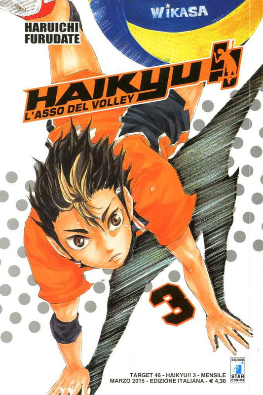 Haikyu 03
