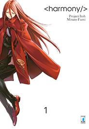 Harmony 01