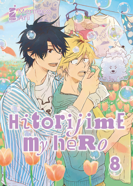 Hitorijime My Hero 08