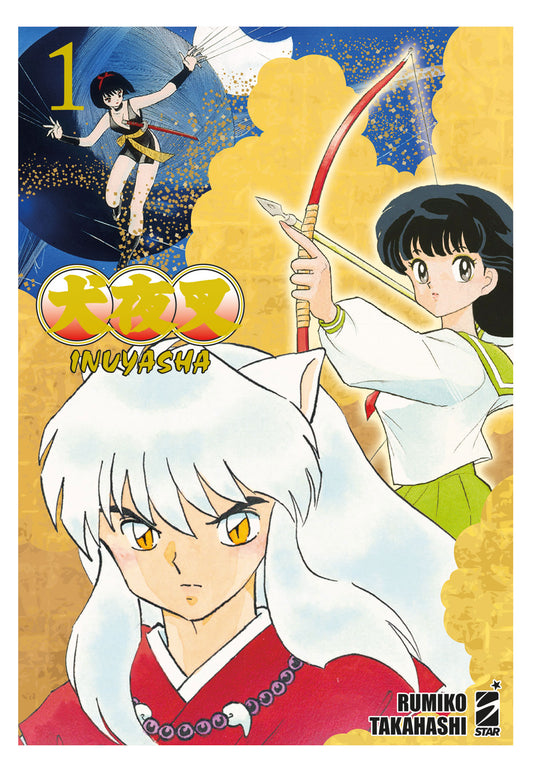 Inuyasha Wide Edition 01