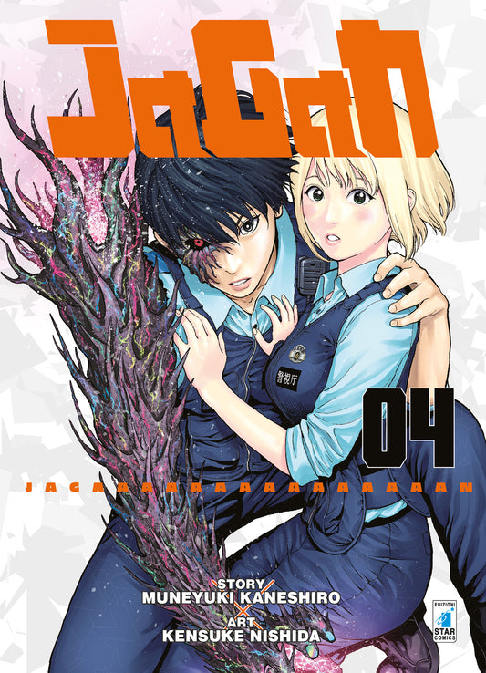 Jagan 04