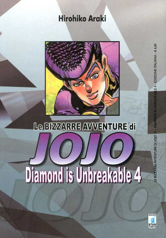 Jojo - Diamond is Unbreakable 04