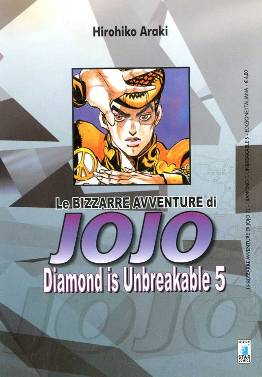 Jojo - Diamond is Unbreakable 05