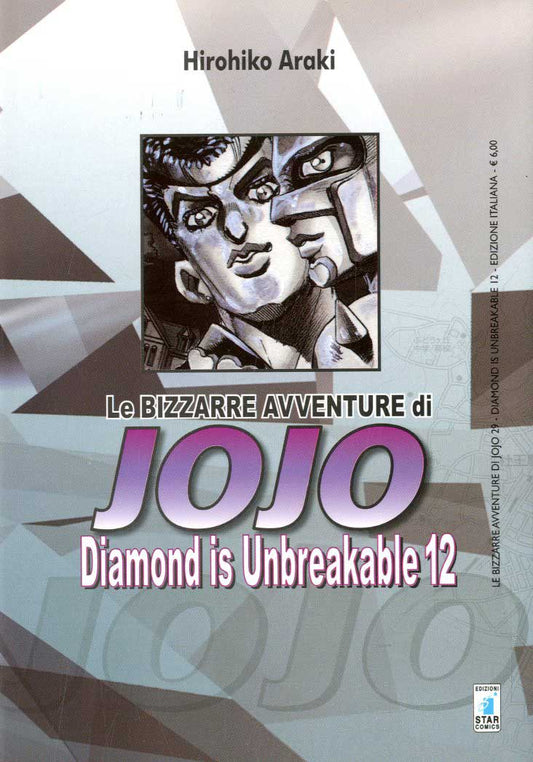 Jojo - Diamond is Unbreakable 12