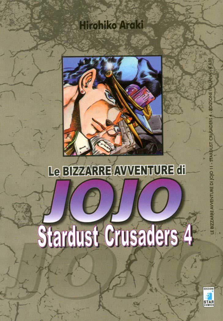 Jojo - Stardust Crusaders 04