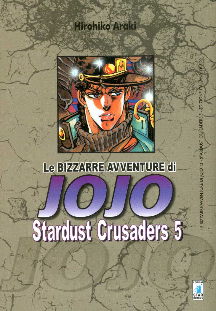 Jojo - Stardust Crusaders 05