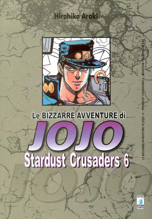 Jojo - Stardust Crusaders 06