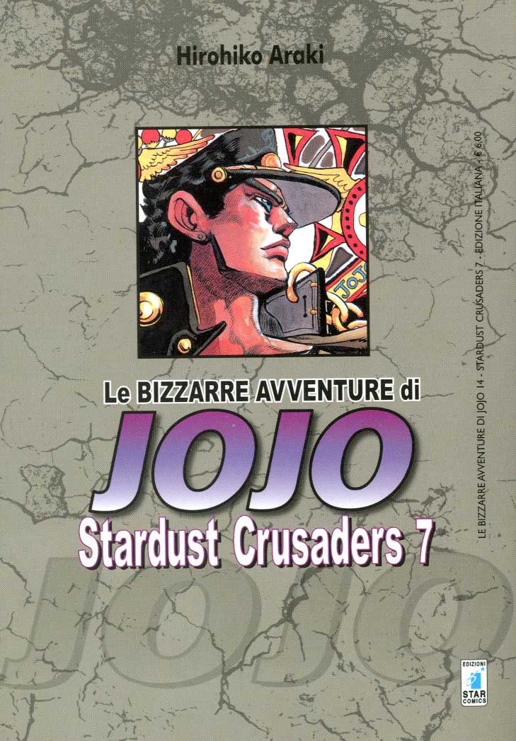 Jojo - Stardust Crusaders 07