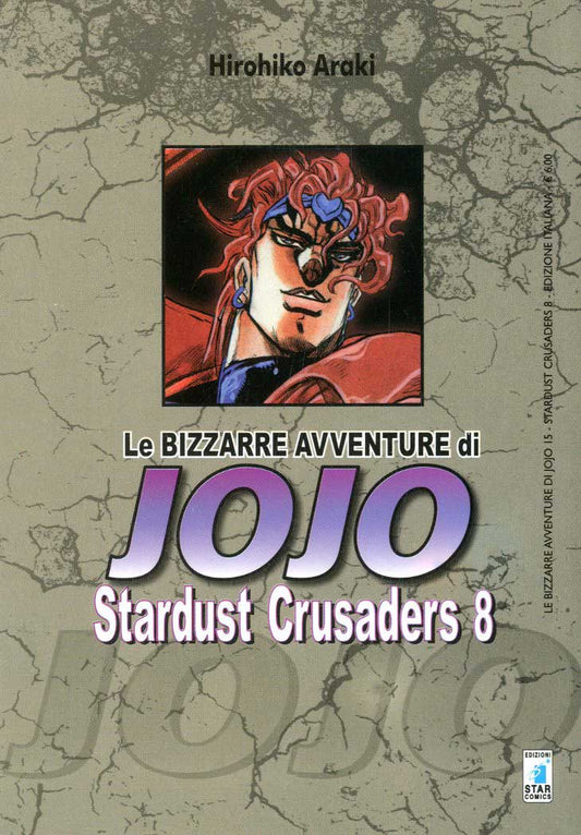 Jojo - Stardust Crusaders 08