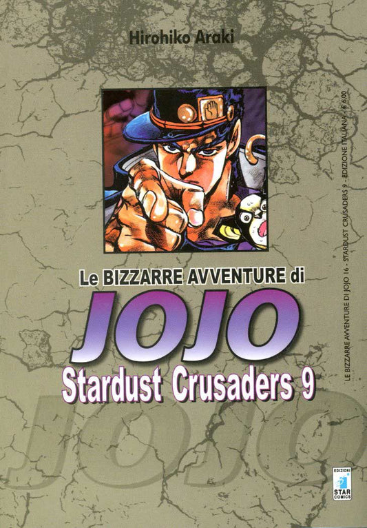 Jojo - Stardust Crusaders 09