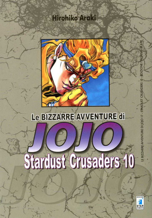Jojo - Stardust Crusaders 10