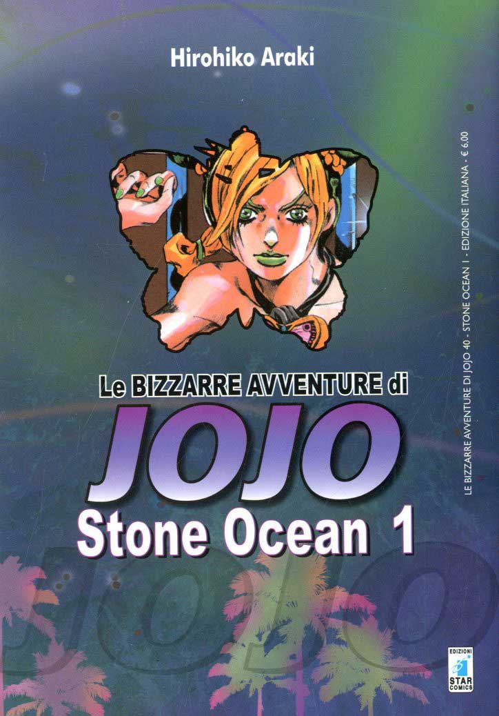Jojo - Stone Ocean 01