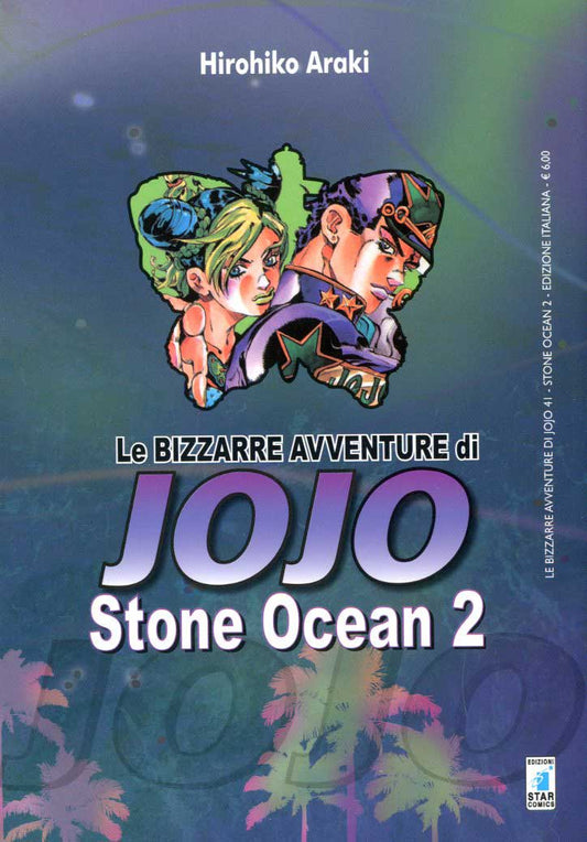 Jojo - Stone Ocean 02