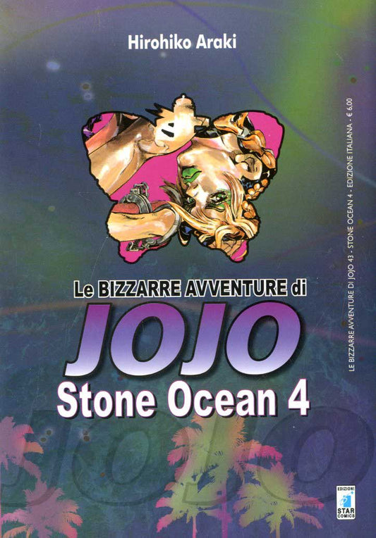 Jojo - Stone Ocean 04