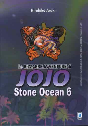 Jojo - Stone Ocean 06