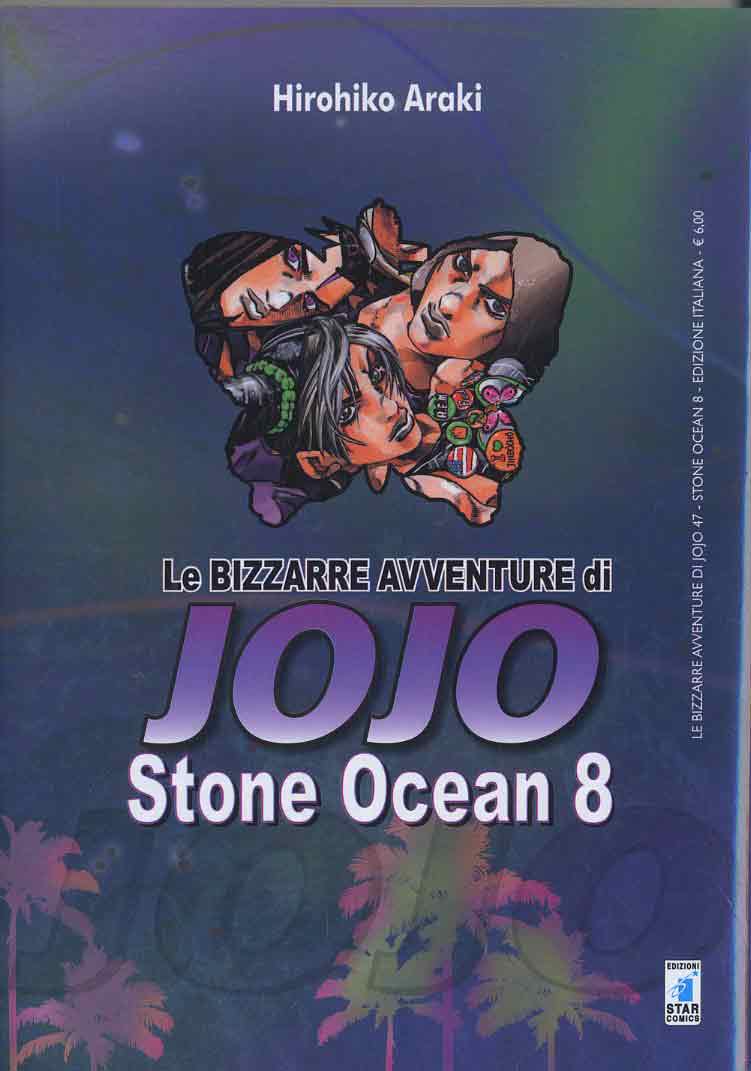 Jojo - Stone Ocean 08