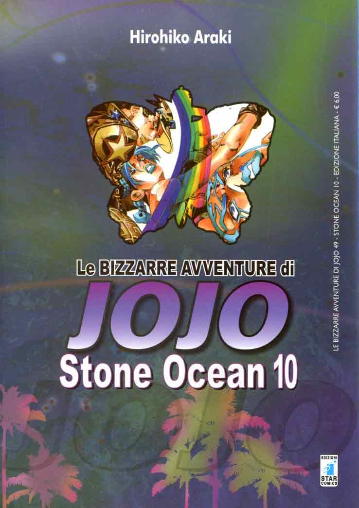 Jojo - Stone Ocean 10
