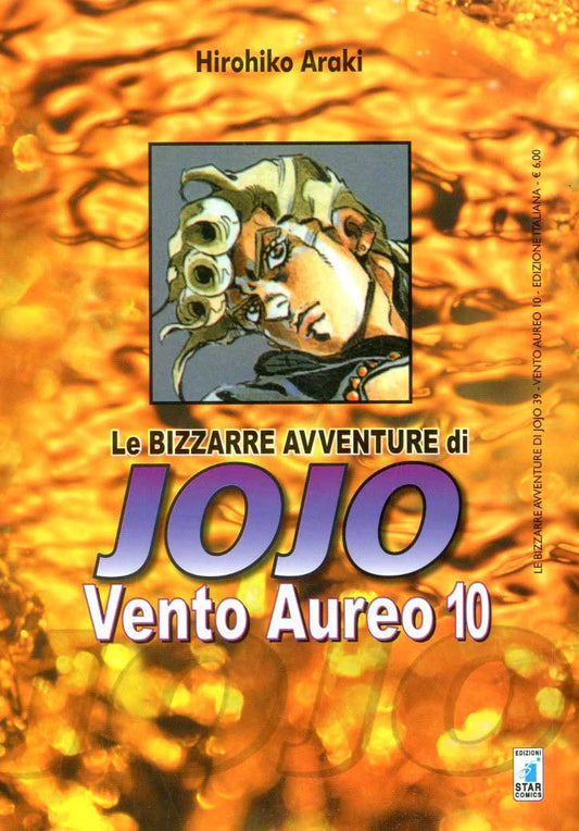 Jojo - Vento Aureo 10