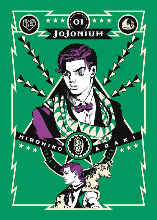 Jojonium 01