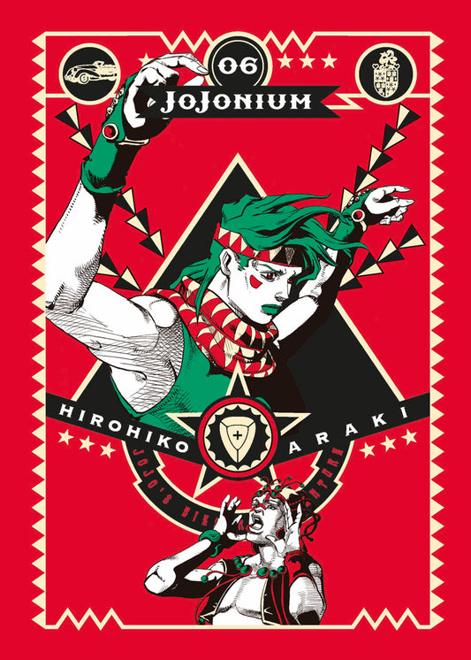 Jojonium 06