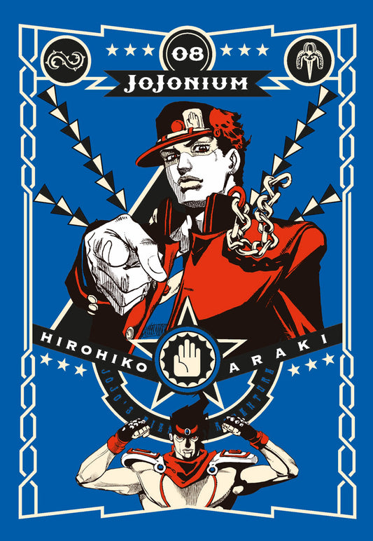 Jojonium 08