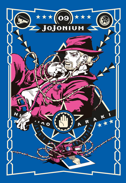 Jojonium 09