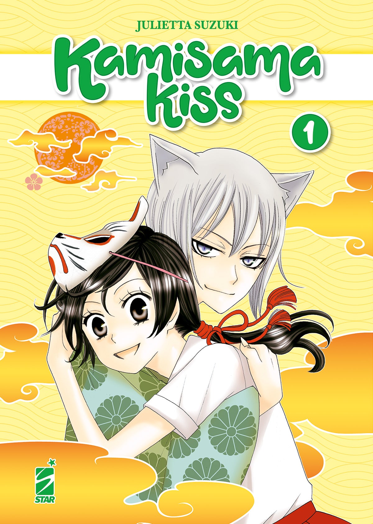 Kamisama Kiss New Edition 01