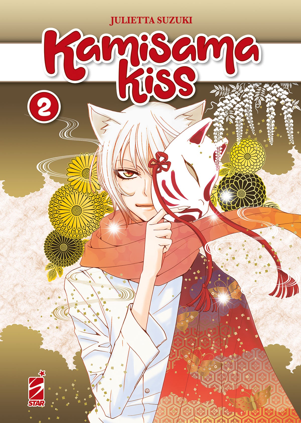 Kamisama Kiss New Edition 02